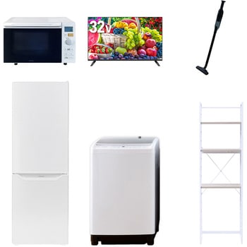 【家電セット】6点セット (8kg洗濯機 173L冷蔵庫 オーブンレンジ 32型液晶テレビ 軽量クリーナー 家電収納ラック) - YAMAZEN(山善)