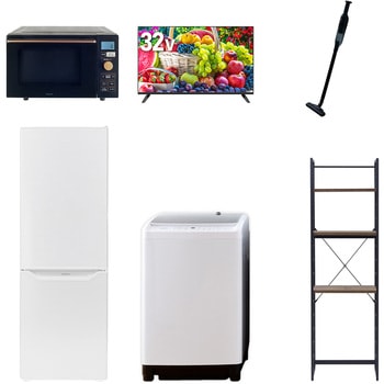 【家電セット】6点セット (8kg洗濯機 173L冷蔵庫 オーブンレンジ 32型液晶テレビ 軽量クリーナー 家電収納ラック) - YAMAZEN(山善)