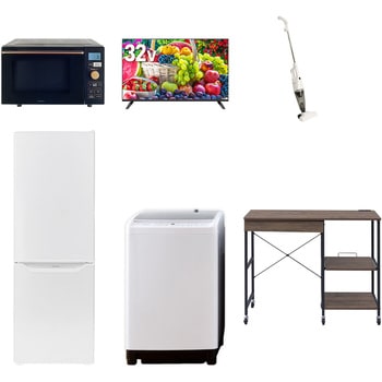 【家電セット】6点セット (8kg洗濯機 173L冷蔵庫 オーブンレンジ 32型液晶テレビ スティッククリーナー レンジラック) YAMAZEN(山善)