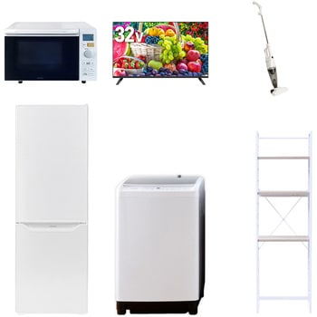 【家電セット】6点セット (8kg洗濯機 173L冷蔵庫 オーブンレンジ 32型液晶テレビ スティッククリーナー 家電収納ラック) YAMAZEN(山善)