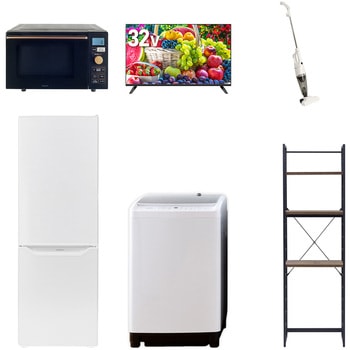 【家電セット】6点セット (8kg洗濯機 173L冷蔵庫 オーブンレンジ 32型液晶テレビ スティッククリーナー 家電収納ラック) YAMAZEN(山善)