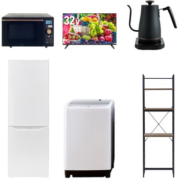【家電セット】6点セット (8kg洗濯機 173L冷蔵庫 オーブンレンジ 32型液晶テレビ 温調ケトル 家電収納ラック) - YAMAZEN(山善)