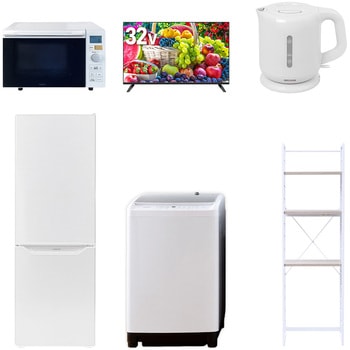 【家電セット】6点セット (8kg洗濯機 173L冷蔵庫 オーブンレンジ 32型液晶テレビ 電気ケトル 家電収納ラック) YAMAZEN(山善)