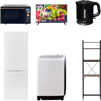 【家電セット】6点セット (8kg洗濯機 173L冷蔵庫 オーブンレンジ 32型液晶テレビ 電気ケトル 家電収納ラック) YAMAZEN(山善)