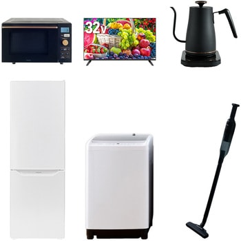 【家電セット】6点セット (8kg洗濯機 173L冷蔵庫 オーブンレンジ 32型液晶テレビ 温調ケトル 軽量クリーナー) YAMAZEN(山善)