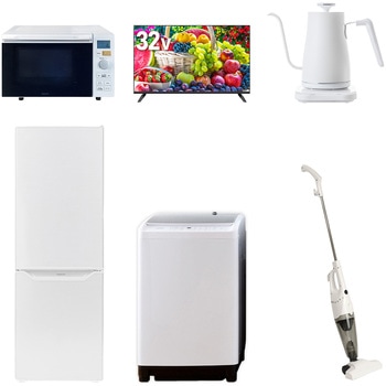 【家電セット】6点セット (8kg洗濯機 173L冷蔵庫 オーブンレンジ 32型液晶テレビ 温調ケトル スティッククリーナー) YAMAZEN(山善)