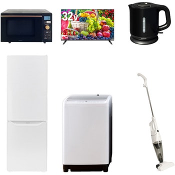 【家電セット】6点セット (8kg洗濯機 173L冷蔵庫 オーブンレンジ 32型液晶テレビ 電気ケトル スティッククリーナー) - YAMAZEN(山善)