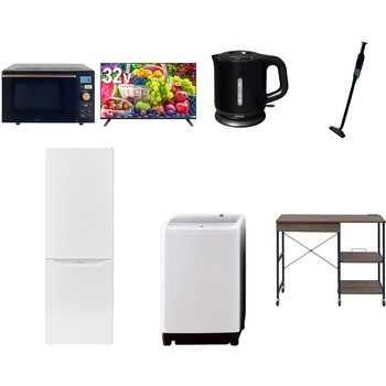【家電セット】7点セット (8kg洗濯機 173L冷蔵庫 オーブンレンジ 32型液晶テレビ 電気ケトル 軽量クリーナー レンジラック) YAMAZEN(山善)