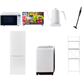 【家電セット】7点セット (8kg洗濯機 173L冷蔵庫 オーブンレンジ 32型液晶テレビ 温調ケトル 軽量クリーナー 家電収納ラック) YAMAZEN(山善)