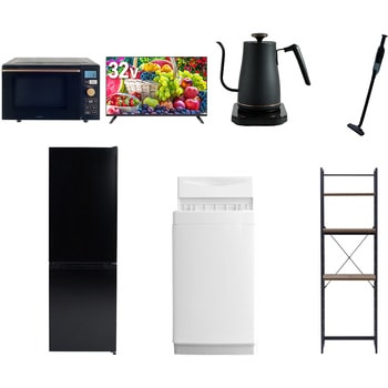 【家電セット】7点セット (6kg洗濯機 157L冷蔵庫 オーブンレンジ 32型液晶テレビ 温調ケトル 軽量クリーナー 家電収納ラック) YAMAZEN(山善)