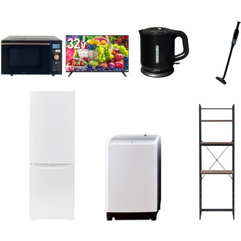 【家電セット】7点セット (8kg洗濯機 173L冷蔵庫 オーブンレンジ 32型液晶テレビ 電気ケトル 軽量クリーナー 家電収納ラック) YAMAZEN(山善)
