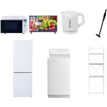 【家電セット】7点セット (6kg洗濯機 157L冷蔵庫 オーブンレンジ 32型液晶テレビ 電気ケトル 軽量クリーナー 家電収納ラック) YAMAZEN(山善)