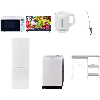 【家電セット】7点セット (8kg洗濯機 173L冷蔵庫 オーブンレンジ 32型液晶テレビ 電気ケトル スティッククリーナー レンジラック) YAMAZEN(山善)