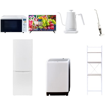 【家電セット】7点セット (8kg洗濯機 173L冷蔵庫 オーブンレンジ 32型液晶テレビ 温調ケトル スティッククリーナー 家電収納ラック) YAMAZEN(山善)