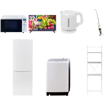 【家電セット】7点セット (8kg洗濯機 173L冷蔵庫 オーブンレンジ 32型液晶テレビ 電気ケトル スティッククリーナー 家電収納ラック) YAMAZEN(山善)