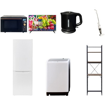 【家電セット】7点セット (8kg洗濯機 173L冷蔵庫 オーブンレンジ 32型液晶テレビ 電気ケトル スティッククリーナー 家電収納ラック) YAMAZEN(山善)