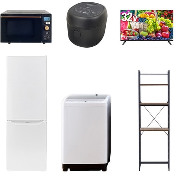 【家電セット】6点セット (8kg洗濯機 173L冷蔵庫 オーブンレンジ 炊飯器 32型液晶テレビ 家電収納ラック) - YAMAZEN(山善)