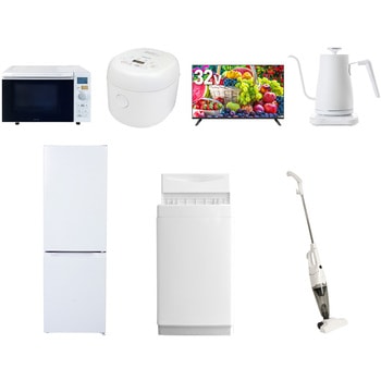 【家電セット】7点セット (6kg洗濯機 157L冷蔵庫 オーブンレンジ 炊飯器 32型液晶テレビ 温調ケトル スティッククリーナー) - YAMAZEN(山善)