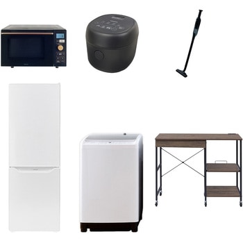 【家電セット】6点セット (8kg洗濯機 173L冷蔵庫 オーブンレンジ 炊飯器 軽量クリーナー レンジラック) YAMAZEN(山善)