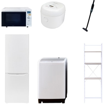 【家電セット】6点セット (8kg洗濯機 173L冷蔵庫 オーブンレンジ 炊飯器 軽量クリーナー 家電収納ラック) YAMAZEN(山善)
