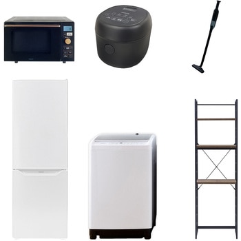 【家電セット】6点セット (8kg洗濯機 173L冷蔵庫 オーブンレンジ 炊飯器 軽量クリーナー 家電収納ラック) YAMAZEN(山善)