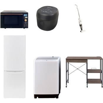 【家電セット】6点セット (8kg洗濯機 173L冷蔵庫 オーブンレンジ 炊飯器 スティッククリーナー レンジラック) YAMAZEN(山善)