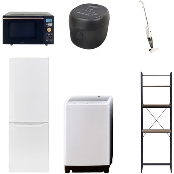 【家電セット】6点セット (8kg洗濯機 173L冷蔵庫 オーブンレンジ 炊飯器 スティッククリーナー 家電収納ラック) YAMAZEN(山善)