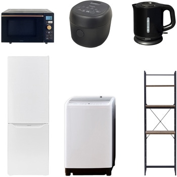 【家電セット】6点セット (8kg洗濯機 173L冷蔵庫 オーブンレンジ 炊飯器 電気ケトル 家電収納ラック) YAMAZEN(山善)