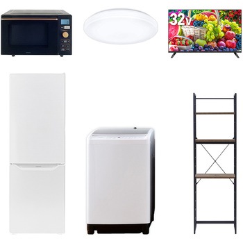 【家電セット】6点セット (8kg洗濯機 173L冷蔵庫 オーブンレンジ シーリングライト 32型液晶テレビ 家電収納ラック) YAMAZEN(山善)