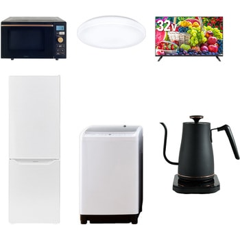 【家電セット】6点セット (8kg洗濯機 173L冷蔵庫 オーブンレンジ シーリングライト 32型液晶テレビ 温調ケトル) - YAMAZEN(山善)