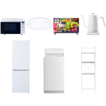 【家電セット】7点セット (6kg洗濯機 157L冷蔵庫 オーブンレンジ シーリングライト 32型液晶テレビ 温調ケトル 家電収納ラック) YAMAZEN(山善)
