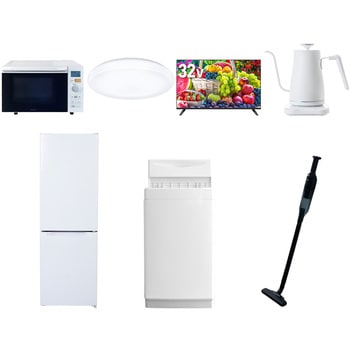 【家電セット】7点セット (6kg洗濯機 157L冷蔵庫 オーブンレンジ シーリングライト 32型液晶テレビ 温調ケトル 軽量クリーナー) YAMAZEN(山善)