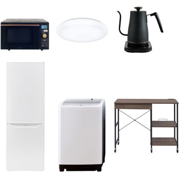 【家電セット】6点セット (8kg洗濯機 173L冷蔵庫 オーブンレンジ シーリングライト 温調ケトル レンジラック) YAMAZEN(山善)
