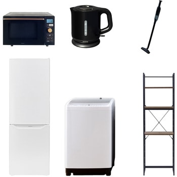 【家電セット】6点セット (8kg洗濯機 173L冷蔵庫 オーブンレンジ 電気ケトル 軽量クリーナー 家電収納ラック) YAMAZEN(山善)