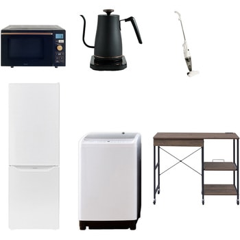 【家電セット】6点セット (8kg洗濯機 173L冷蔵庫 オーブンレンジ 温調ケトル スティッククリーナー レンジラック) - YAMAZEN(山善)