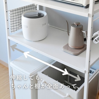 突っ張りゴミ箱上ラック YAMAZEN(山善)