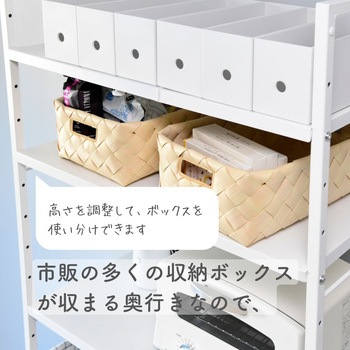 突っ張りゴミ箱上ラック YAMAZEN(山善)