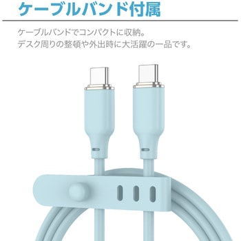 Mousseケーブル PD60W センチュリー