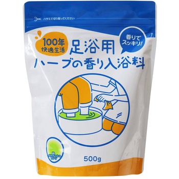 100年快適生活 足浴用ハーブの香り入浴料 袋 マックス