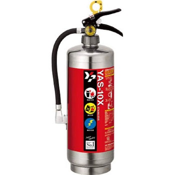 YAS-10X ABC粉末消火器10型蓄圧式SUS 1個 ヤマトプロテック