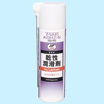 000186 乾性潤滑剤 1本(65mL) イチネンケミカルズ(旧タイホーコーザイ