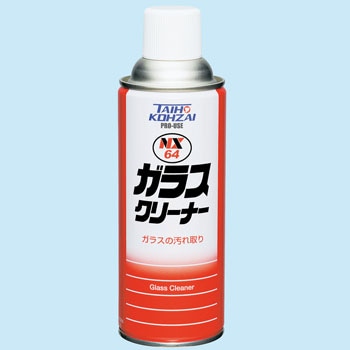 00064 �K���X�N���[�i�[ �C�`�l���P�~�J���Y(��:�^�C�z�[�R�[�U�C) 09953754