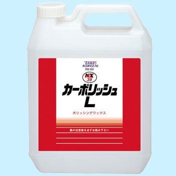00039 カーポリッシュL 4L イチネンケミカルズ(旧:タイホーコーザイ) 09953894