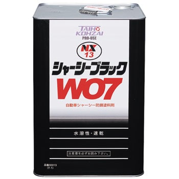 00013 シャーシーブラック W07 1缶(14kg) イチネンケミカルズ(旧