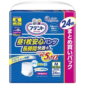 アテント昼1枚安心パンツ 長時間快適プラス男女共用 ケース M24枚 大王製紙