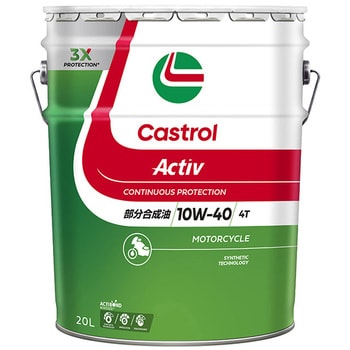 Activ 4T 10W-40 カストロール
