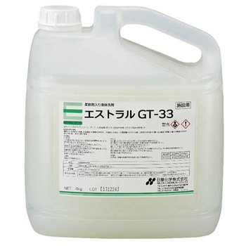 エストラルGT-33(柔軟剤配合液体洗剤) 日華化学