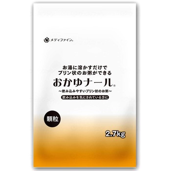 おかゆナール ファイン