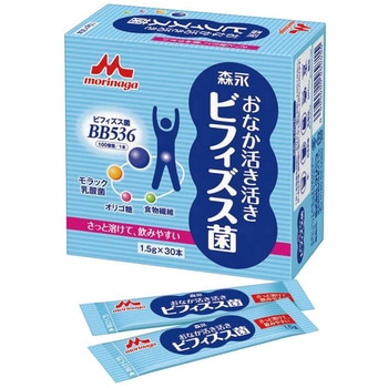 おなか活き活きビフィズス菌 クリニコ