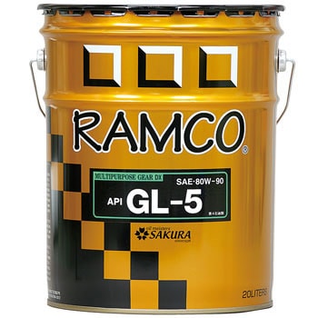 GL-5 80W-90 ギヤオイルGL-5 1缶(20L) RAMCO 【通販モノタロウ】